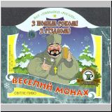 charkowrogan (72).jpg